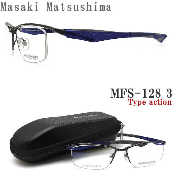 Masaki Matsushima マサキマツシマ メガネ MFS-128 3 Type action