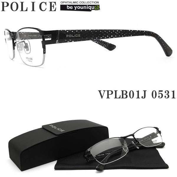 POLICE（ポリス） メガネ VPLB01J-0531 眼鏡 ブランド 伊達メガネ 度