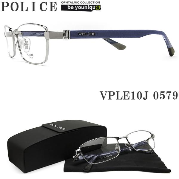 ポリス 眼鏡 メガネフレームの人気商品・通販・価格比較 - 価格.com