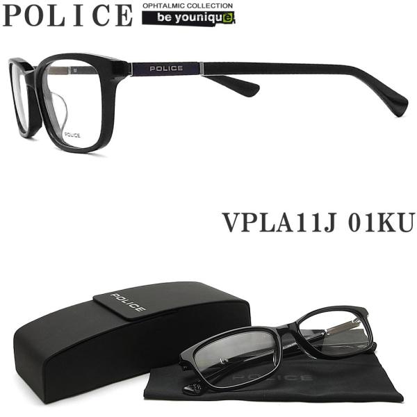 ポリス Police メガネ Vpla11j 01ku Police 眼鏡 ブランド 伊達メガネ 青色光カット 度付き 青色光カット メガネ パソコン用 メンズ レディース 男性用 女性用 ブラック セル Police1101ku グラスパパ店