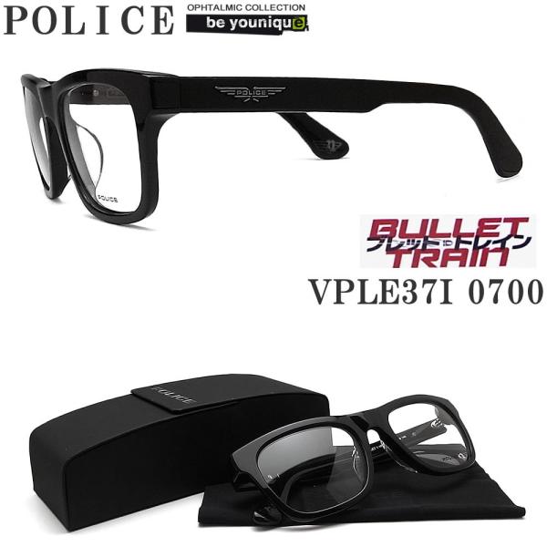 glass-papa_police37i0700 glass-papa_police37i0700