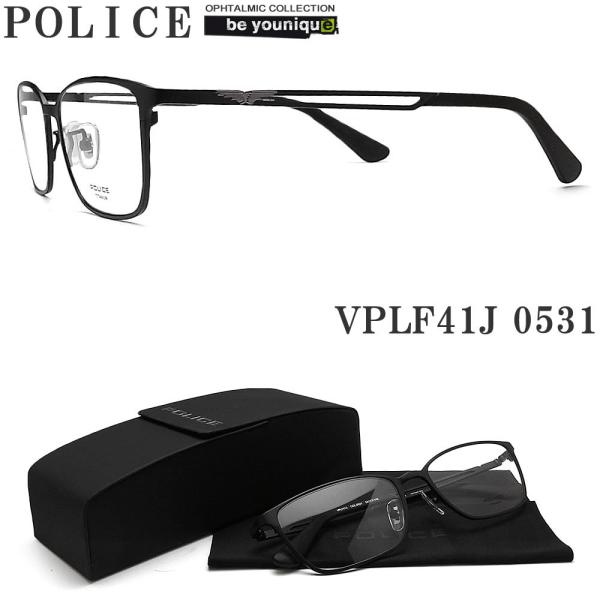 POLICE（ポリス） メガネフレーム VPLF41J-0531 眼鏡 伊達メガネ 度