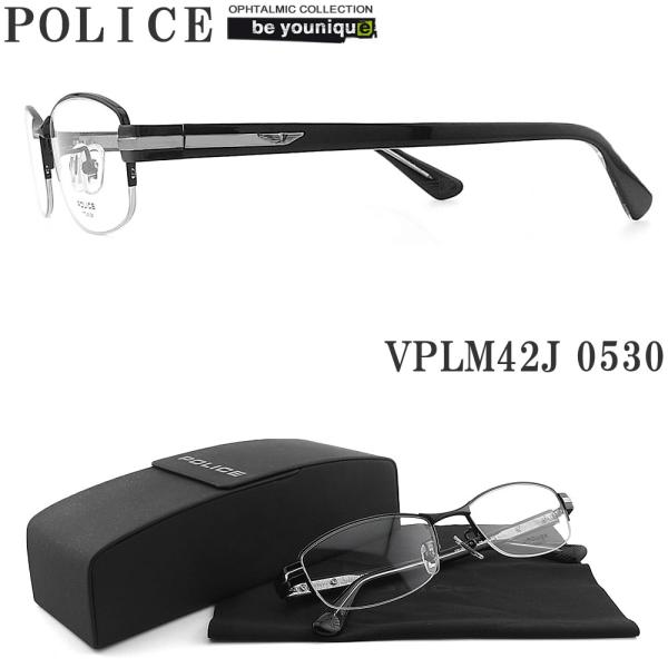 POLICE（ポリス） メガネフレーム VPLM42J-0530 眼鏡 伊達メガネ 度