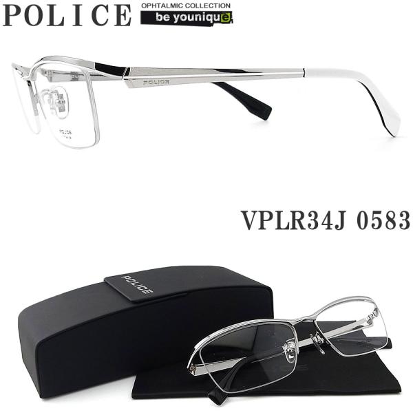 POLICE V8708J メガネ(度あり) ポリス メガネ 眼鏡 度有 V8708J