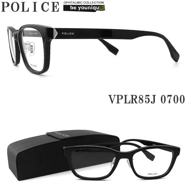 POLICE ポリス メガネフレーム VPLR85J-0710 眼鏡 伊達メガネ 度付き 青色光カット パソコン用 メンズ・レディース 男性用・女性用  シャイニーハバナ フルリム vplr-85j POLICE（ポリス） メガネフレーム VPLR85J-0700 眼鏡 伊達メガネ 度