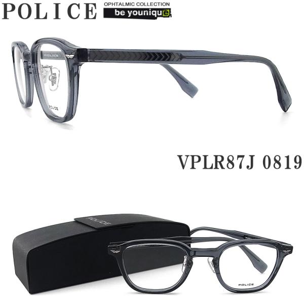 POLICE ポリス メガネフレーム VPLR87J-0819 眼鏡 伊達メガネ 度付き 青色光カット パソコン用 メンズ・レディース 男性用・女性用  クリアブルー フルリム vplr-87j POLICE（ポリス） メガネフレーム VPLR87J-0819 眼鏡 伊達メガネ 度