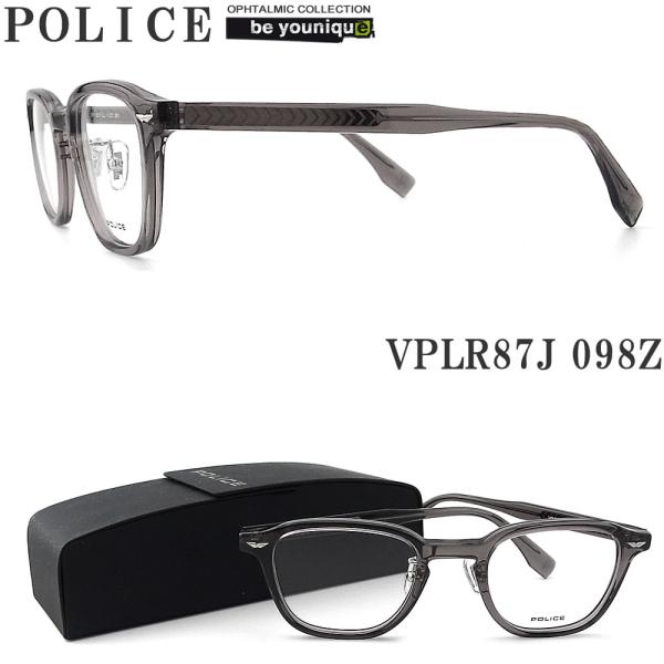 POLICE（ポリス） メガネフレーム VPLR87J-098Z 眼鏡 伊達メガネ 度