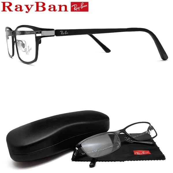 レイバン メガネ Rayban Rb8727d 1074 Rx8727d 1074 サイズ54 送料無料 代引手数料無料 ブラック メンズ メタル Buyee Buyee 日本の通販商品 オークションの代理入札 代理購入