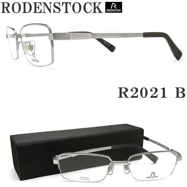 RODENSTOCK JR 2134 メガネ D 142