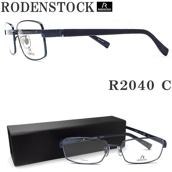 RODENSTOCK [fXgbN Kl R2040-C  TCY54 ዾ uh ɒBKl xt ߗp lCr[ Y j am