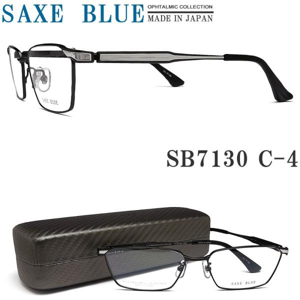 SAXE BLUE UbNXu[ Klt[ SB7130 C-4 ዾ ɒBKl xt FJbg p\Rp Y j { ubN×O[ `^