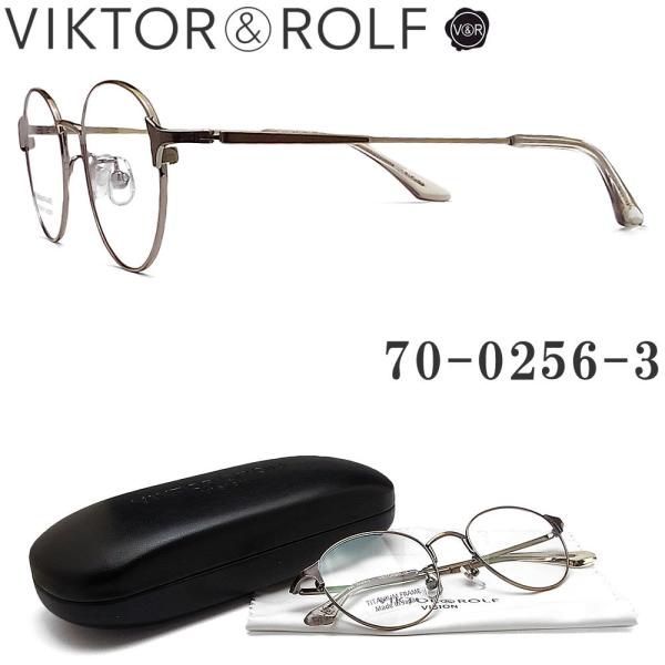 VIKTOR＆ROLF ヴィクター＆ロルフ メガネ フレーム 70-0256-3 眼鏡 