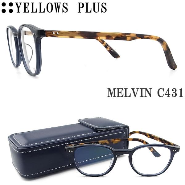 YELLOWS PLUS イエローズプラス メガネ MELVIN C-431 眼鏡 クラシック 