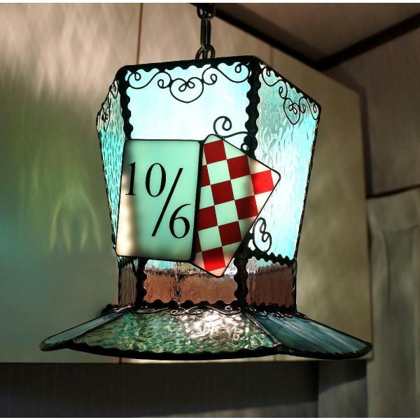 glass-rockets_gr-mad2lamp