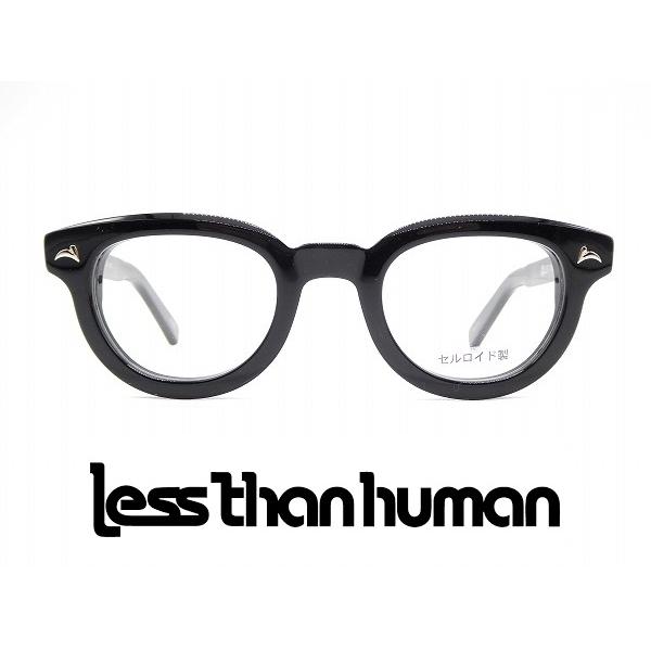 Less than human レスザンヒューマン 1グ41ヨU-5188S メガネ 眼鏡