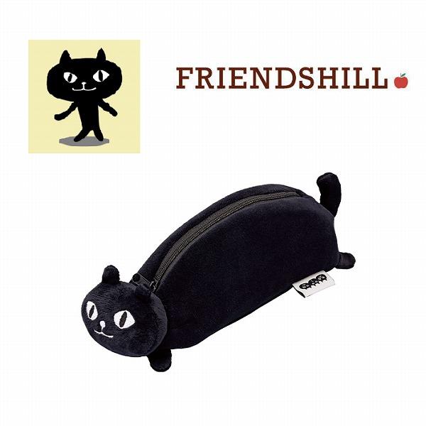 フレンズヒル もちもちイタズラ ぬいぐるみメガネケース サングラスケース ネコマンジュウ FRIENDSHILL