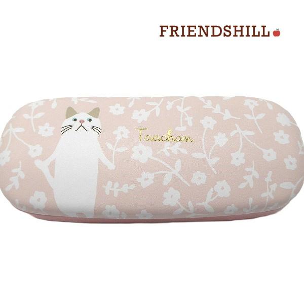 フレンズヒル 小花ターチャン ネコ メガネケース サングラスケース クロス付き ピンク FRIENDSHILL