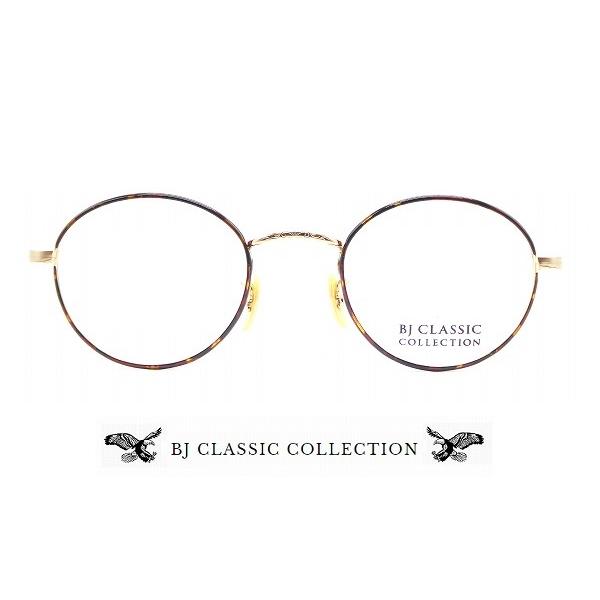 BJ CLASSIC ビージェイ クラシック PREM-118S NT C-1-2 メガネ 眼鏡 芸能人