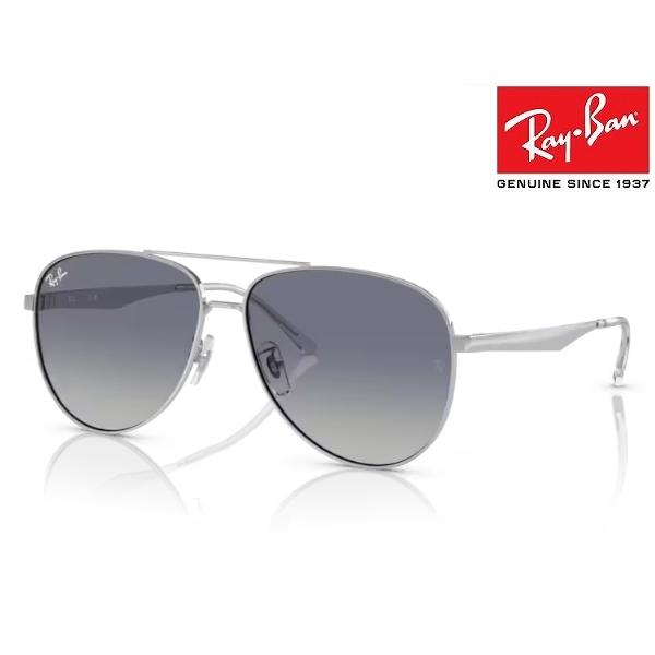 Ray-Ban RAYBAN レイバン サングラス RB3712D 003/4L 62 正規品 