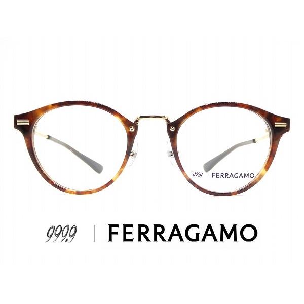 999.9 / Salvatore Ferragamo SF9019-240 フォーナインズ フェラガモ コラボ メガネ 9999
