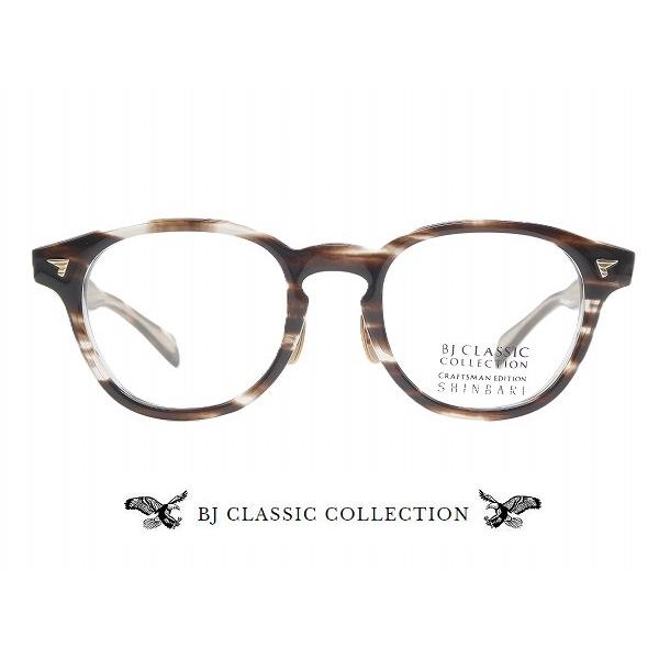 メガネ・老眼鏡 SHINBARI SH-CE569 MP 30-1 BJ CLASSIC COLLECTION（ビージェイクラシックコレクション） BJ