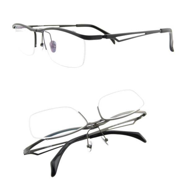 メガネフレーム メガネセット 跳ね上げ式メガネ 軽量チタン 11489 度