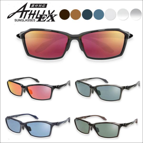 【フレーム詳細】■仕　様 枠:軽量超弾性樹脂■フレーム幅 150mm■レンズ横幅 58mm■レンズ縦幅 35.2mm■鼻　幅 15mm■テンプル長 135mm▲注：ミラーレンズのみ内面非球面設計となります。【ご注文方法】●各種レンズでの製作...