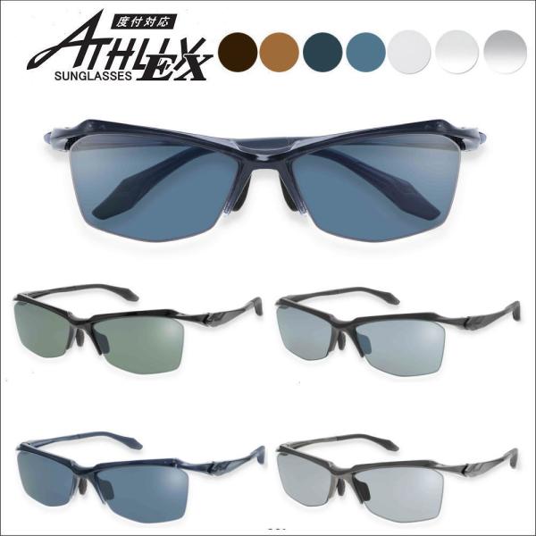 【フレーム詳細】■仕　様 枠:軽量超弾性樹脂■フレーム幅 150mm■レンズ横幅 56mm■レンズ縦幅 35.5mm■鼻　幅 16mm■テンプル長 137mm▲注：ミラーレンズのみ内面非球面設計となります。【ご注文方法】●各種レンズでの製作...