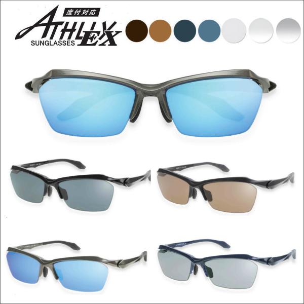 【フレーム詳細】■仕　様 枠:軽量超弾性樹脂■フレーム幅 150mm■レンズ横幅 57mm■レンズ縦幅 34.8mm■鼻　幅 17mm■テンプル長 135mm▲注：ミラーレンズのみ内面非球面設計となります。【ご注文方法】●各種レンズでの製作...