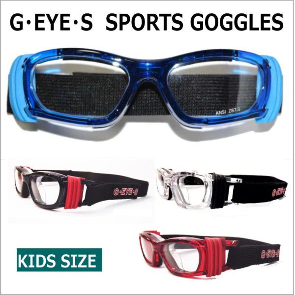 glasscore_gy010