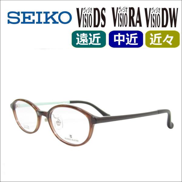 遠近両用メガネ 老眼鏡 度つき 度入り MA5140 フレームのみ・累進レンズセット選択可 SEIKO ヴィジオネオ 中近 近々