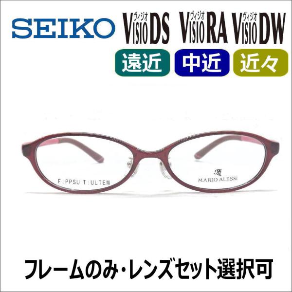 度付き メガネセット - 老眼鏡の人気商品・通販・価格比較 - 価格.com 度付き メガネセット - 老眼鏡の人気商品・通販・価格比較 - 価格.com