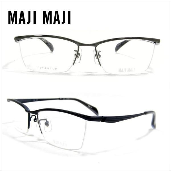 HOYA 遠近両用メガネ 老眼鏡 度つき MAJIMAJI/マジマジ mm1-369