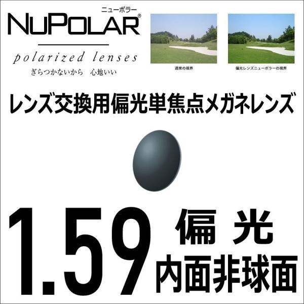 pKlY@xt ΌTOX j[|[ 1.59ʔ񋅖 Kl TOX@ނ St hCu ΌTOX