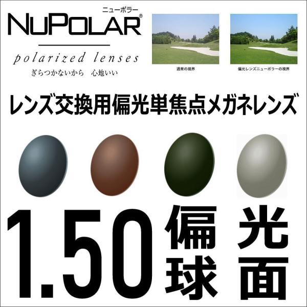 pKlY@xt ΌTOX j[|[ 1.50 Kl TOX@ނ St hCu ΌTOX