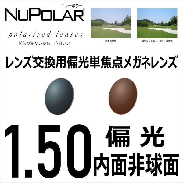 pKlY@xt ΌTOX j[|[ 1.50ʔ񋅖 Kl TOX@ނ St hCu ΌTOX