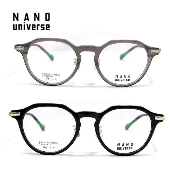 glasscore_nu-2051vs