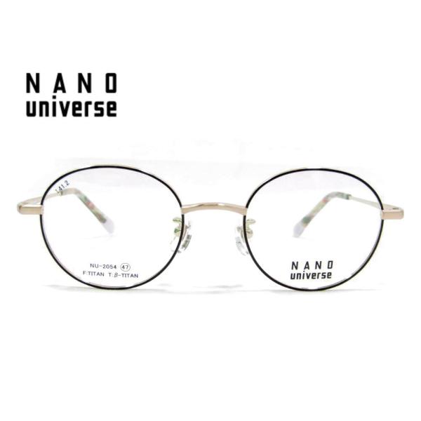 No.1454-メガネ　nano・universe【フレームのみ価格】 楽天市場】ナノ・ユニバース nano UNIVERSE メガネ NU-2011 2 49