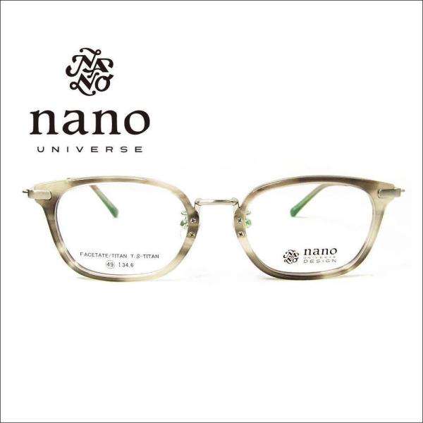 ナノ ユニバース アクセサリー 眼鏡 めがね の人気商品 通販 価格比較 価格 Com