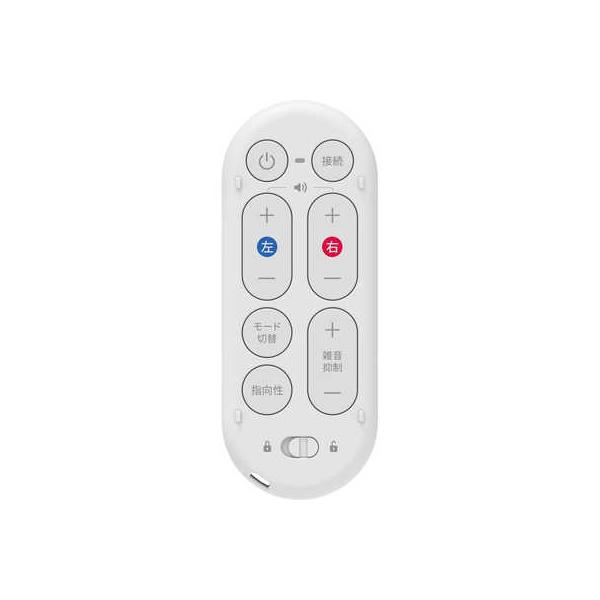 集音器　オリーブエアー　調整リモコン付き Amazon.co.jp: 高性能集音器 【公式】Olive Air 黒 多機能 自分