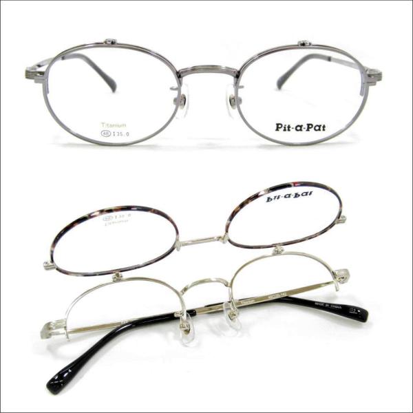 ■フレーム詳細 ■仕　様 チタン■フレーム幅 137mm■レンズ横幅 48mm ■レンズ縦幅 35mm ■鼻　幅 20mm ■テンプル長 142mm 【ご注文方法】●フレームのみ（デモレンズ）の場合は、フレームのみをご選択ください。●レンズ...