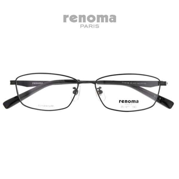 トールベルンNo.2509-メガネ　renomaレノマ(希少【フレームのみ No.2509-メガネ renomaレノマ(希少)【フレームのみ価格】の通販 by