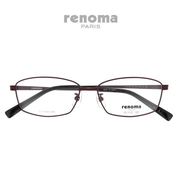 トールベルンNo.2509-メガネ　renomaレノマ(希少【フレームのみ renoma（レノマ） メガネフレーム メガネセット renoma1279 フレーム