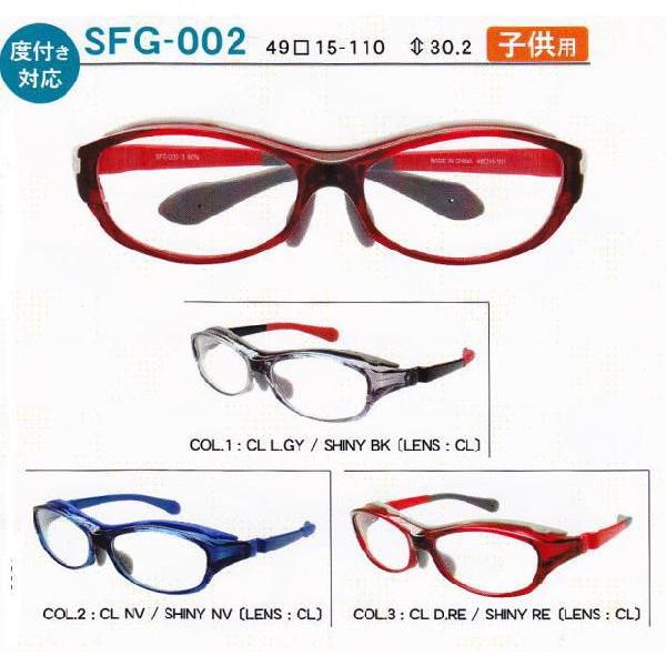 ԕǃKl qp AX[sfg-002 xt 1.60^񋅖ʃYZbg ԕKlZbg