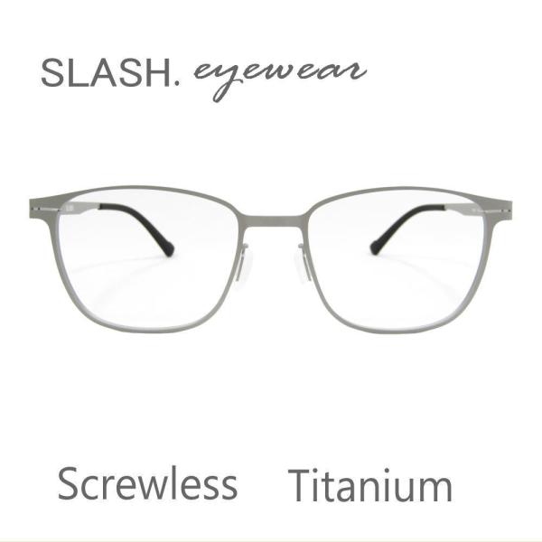 メガネフレーム メガネセット SLASH. 80991 軽量チタン・ネジ無し 単