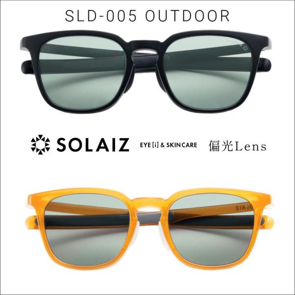 SOLAIZ ソライズ SLD-005 偏光レンズ サングラス マットブラック SOLAIZ ソライズ サングラス SLD-005 OUTDOOR 偏光レンズ | 萬屋