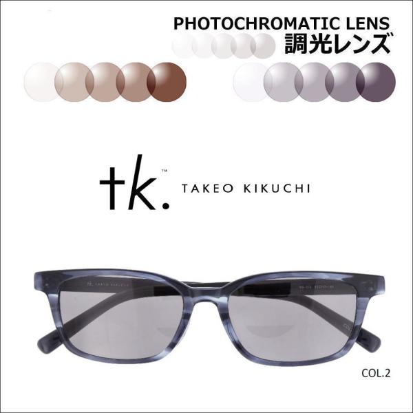 tk.TAKEO KIKUCHI（ティーケータケオキクチ） TKタケオキクチ 519