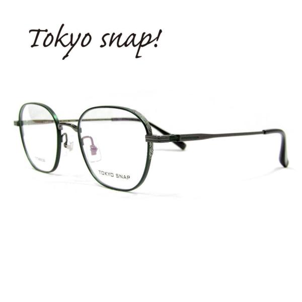メガネフレーム メガネセット トウキョウスナップ tsp1082 日本製 フレーム単品/度付きレンズセット選択可