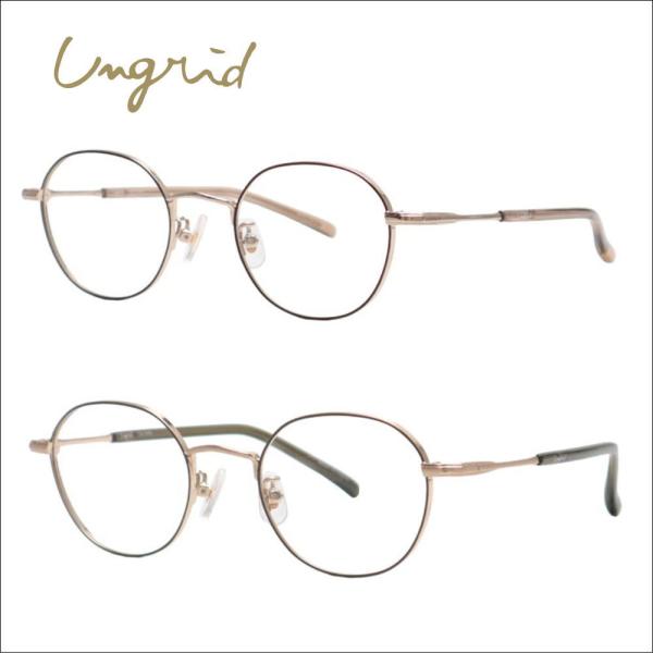 r*p様 眼鏡フレームまとめ売り　ブランドも含む90 セット Ungrid（アングリッド） メガネフレーム メガネセット 9090 フレーム
