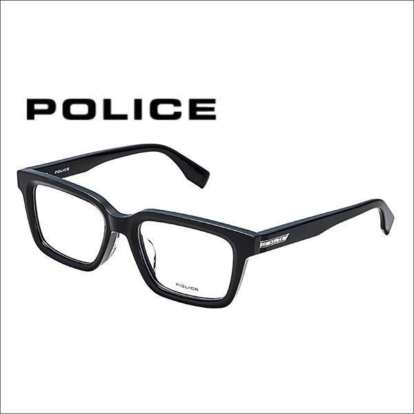 メガネフレーム メガネセット POLICE ポリス VPLV09J フレーム単品/度付きレンズセット選択可